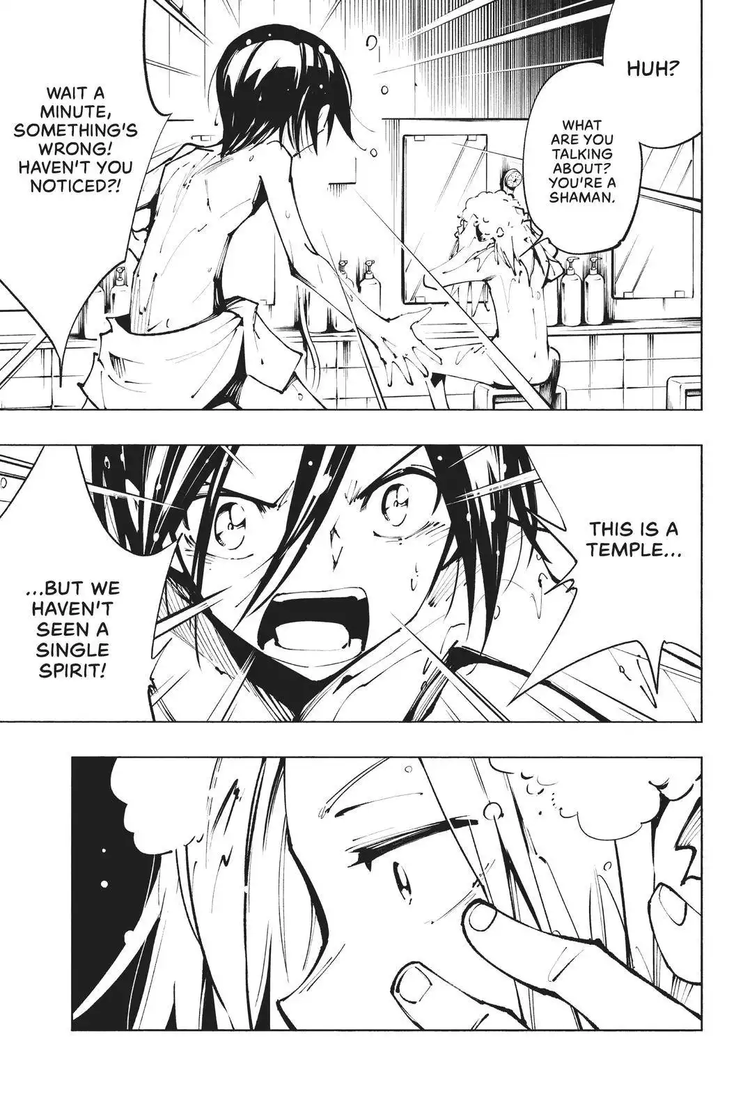 Shaman King: The Super Star Chapter 34 1